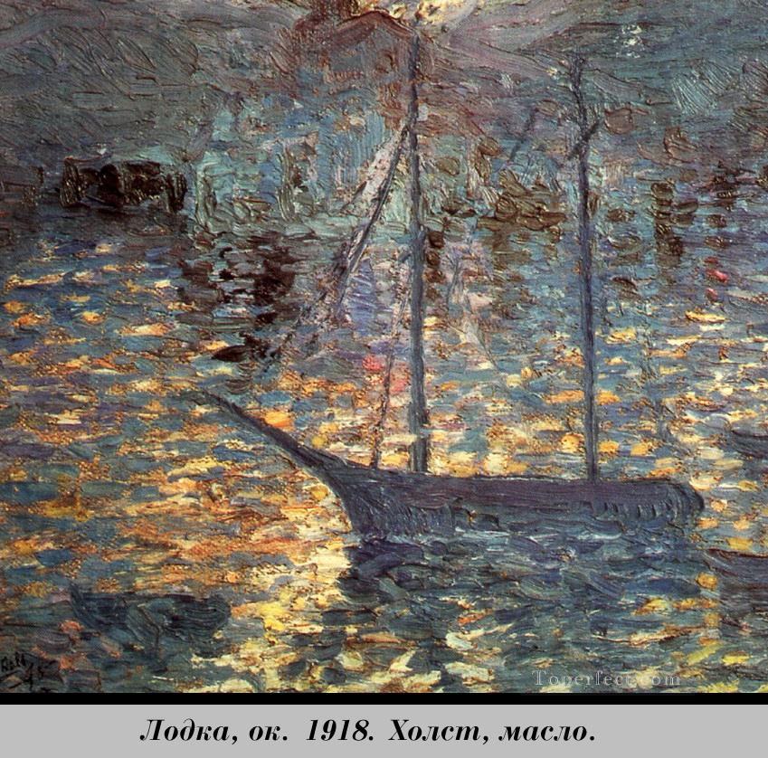 Barco 1918 Surrealista Pintura al óleo